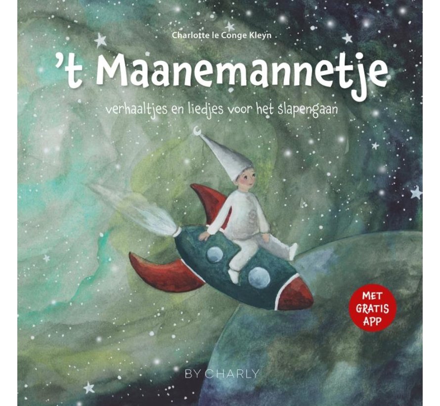 t Maanemannetje