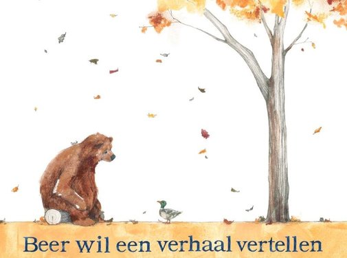Uitgeverij Aldo Manuzio Beer wil een verhaal vertellen