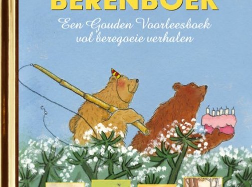 Rubinstein Het bonte berenboek