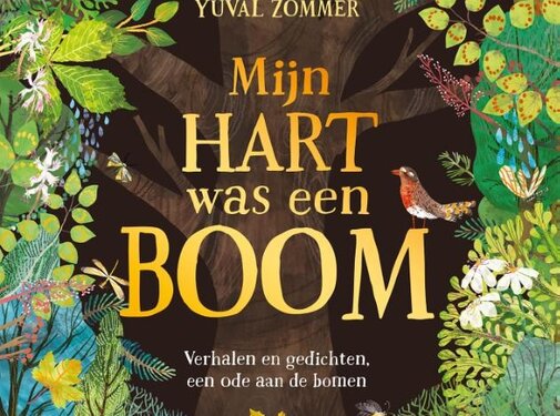 Lemniscaat Mijn hart was een boom