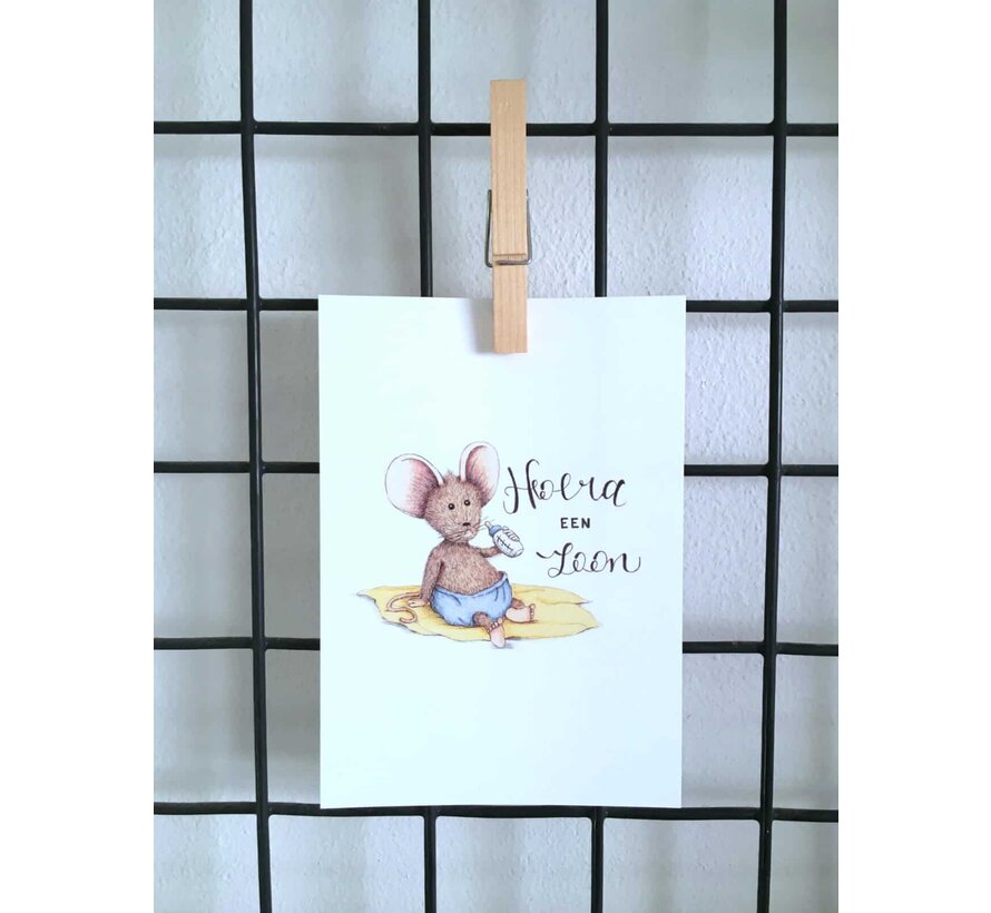 Ansichtkaart Hoera een zoon