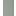 Buitenkarpet Elevate 690