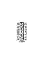 ELESTA relays SIR10 Baureihe - SIR282