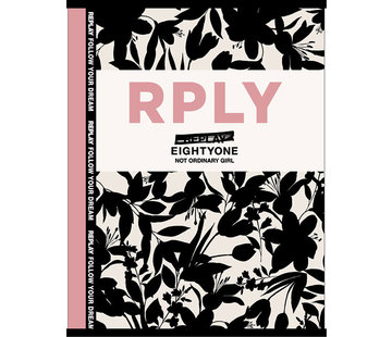 Replay A4 lijntjes schrift - off white