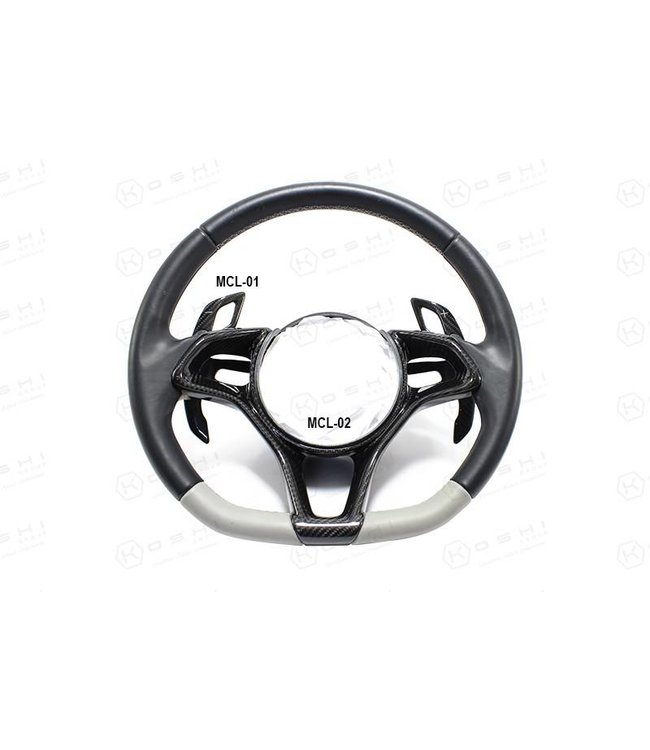 Koshi Group McLaren MP4-12C Steering Wheel Trim 2012-2015