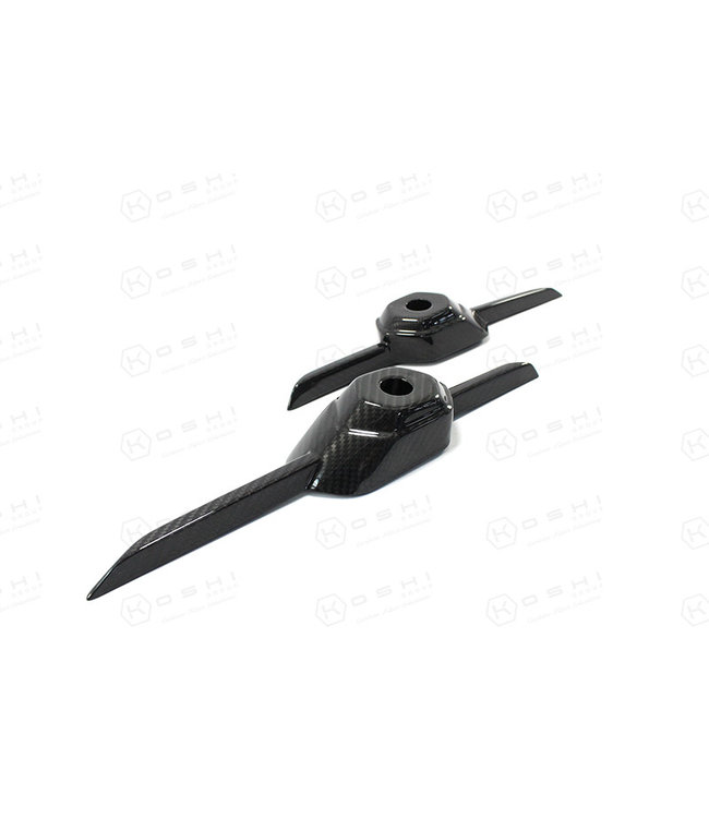 Koshi Group Lamborghini Urus Front Sensors Frame Cover