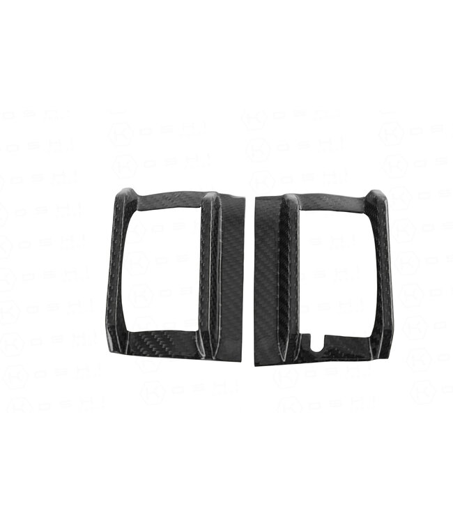 Koshi Group Audi SQ8, Q8 Distance Control Cover