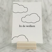 Studijoke - in de wolken - postkaart