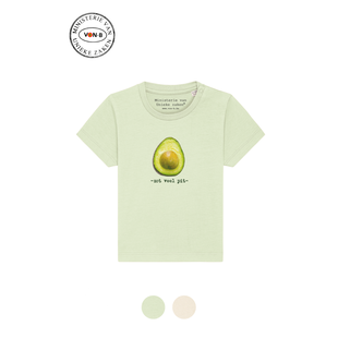 T-shirt baby - groen - Zot veel pit