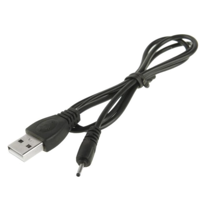 USB naar 2.0mm DC Oplaadkabel andere een 2.0mm DC jack Nokia mobiele telefoon Bestdeal4you