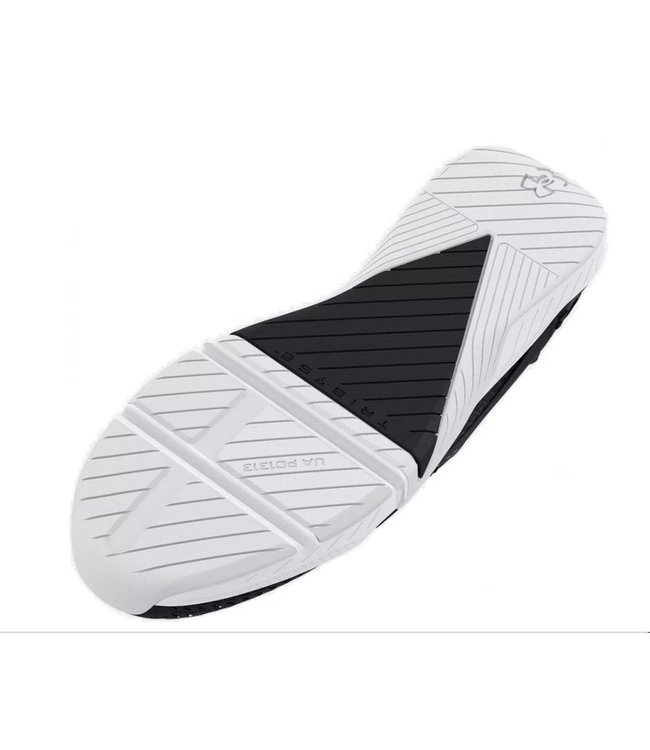 Under Armour Women's UA TriBase™ Reign 4 Training Shoes