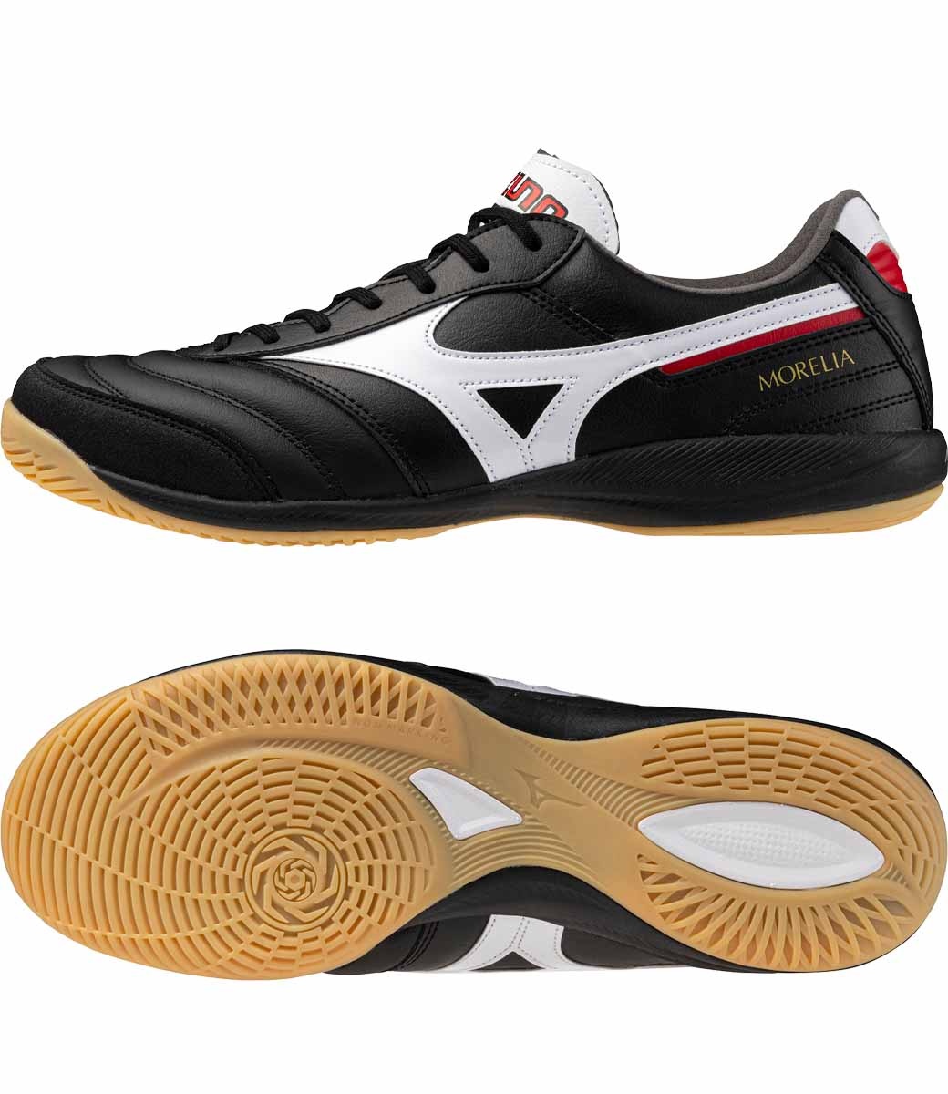 Mizuno | Morelia Sala Elite In - VS sport Gouda