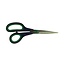 Mundial Ciseaux Soft-Grip 5.5 ''
