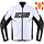 Hooligan™ Jacke weiß