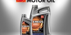 Eneos