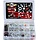 Schrauben Kit Honda CR125  / CR250 / CR500