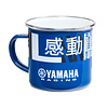 Yamaha Paddock Blue Enamel Racing Tasse Käferl