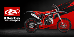 X-Trainer 250 300