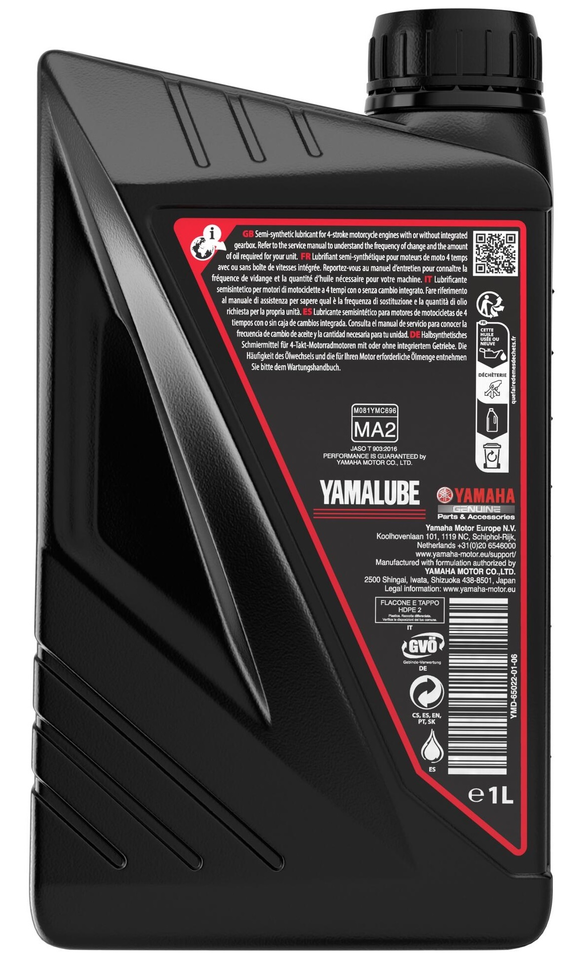 Yamalube Semi-Syn 20W-50 4-Stroke Oil