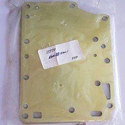 37930 Quicksilver Mercury Baffle plate