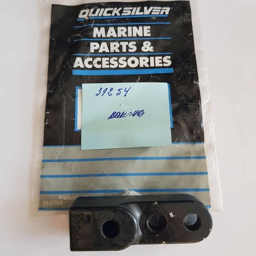 Mercury - Mercruiser 39254 Quicksilver Mercury Adaptor