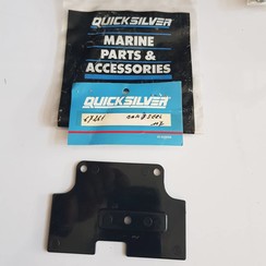 67261 Mercury Quicksilver Proteger