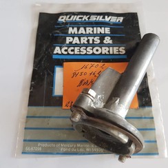 815016 2 Mercury Quicksilver Alojamiento