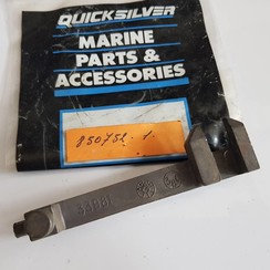 850752 1 Mercury Quicksilver Slide shift