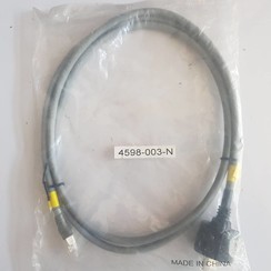 Raymarine RUL-4598-003-N / E55050 High speed network SeaTalk cable