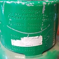 Steel gas cylinder for refrigation gas with double tap