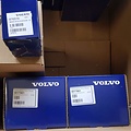 Volvo Penta Revisie kit Volvo Penta 877225