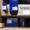 Volvo Penta Revisie kit Volvo Penta 877225
