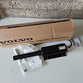 Volvo Penta Actuator Volvo Penta 22663814