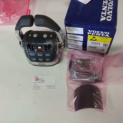 Doppel Betätigungshebel IPS - EVC -E2 Volvo Penta 23062596