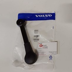 Control lever Volvo Penta 839521