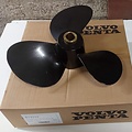 Volvo Penta Propeller 3 blades - aluminum Volvo Penta 839186