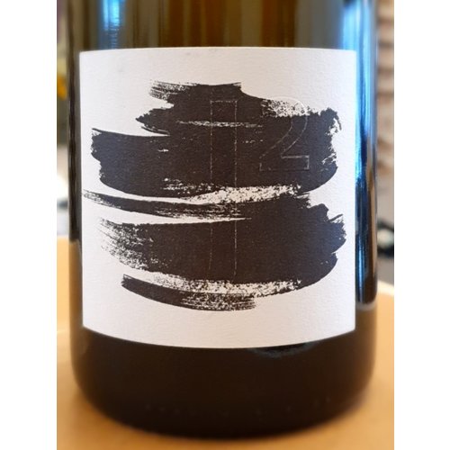 Becker Landgraf J2 Chardonnay Landwein unfiltriert 2018 Becker Landgraf J2 Chardonnay Landwein unfiltriert 2018