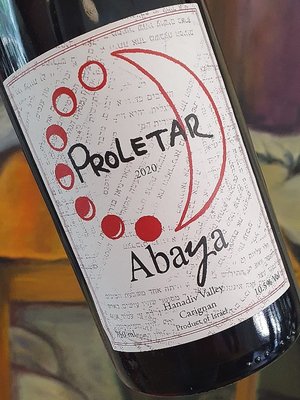 Carignan Proletar 2020