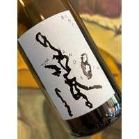 Riesling Buntsandstein 2022