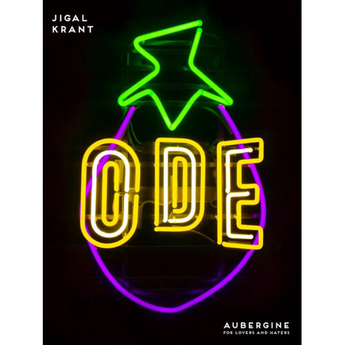 Ode - Aubergine: for lovers and haters