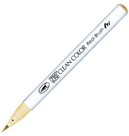 Zig Zig Clean Color real Brush  Light Orange 706