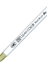 Zig Zig Clean Color real Light Moss  Green 421