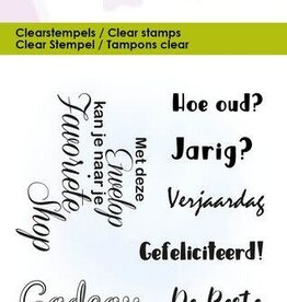 Craft Emotions CraftEmotions clearstamps 6x7cm - Cadeaubon teksten NL