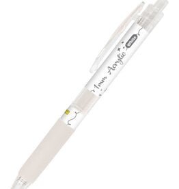 online Ac rylic Liner White 1mm