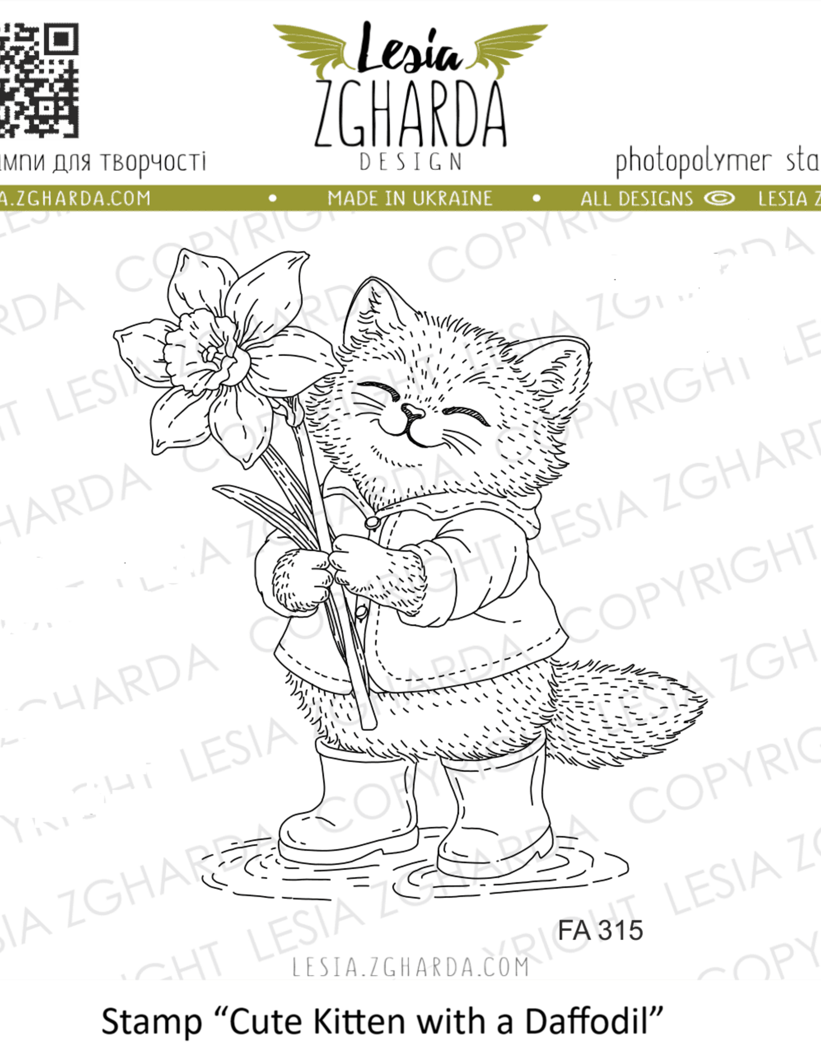 Lesia Zgharda Lesia Zgharda Cute Kitten with Daffodil  FA315