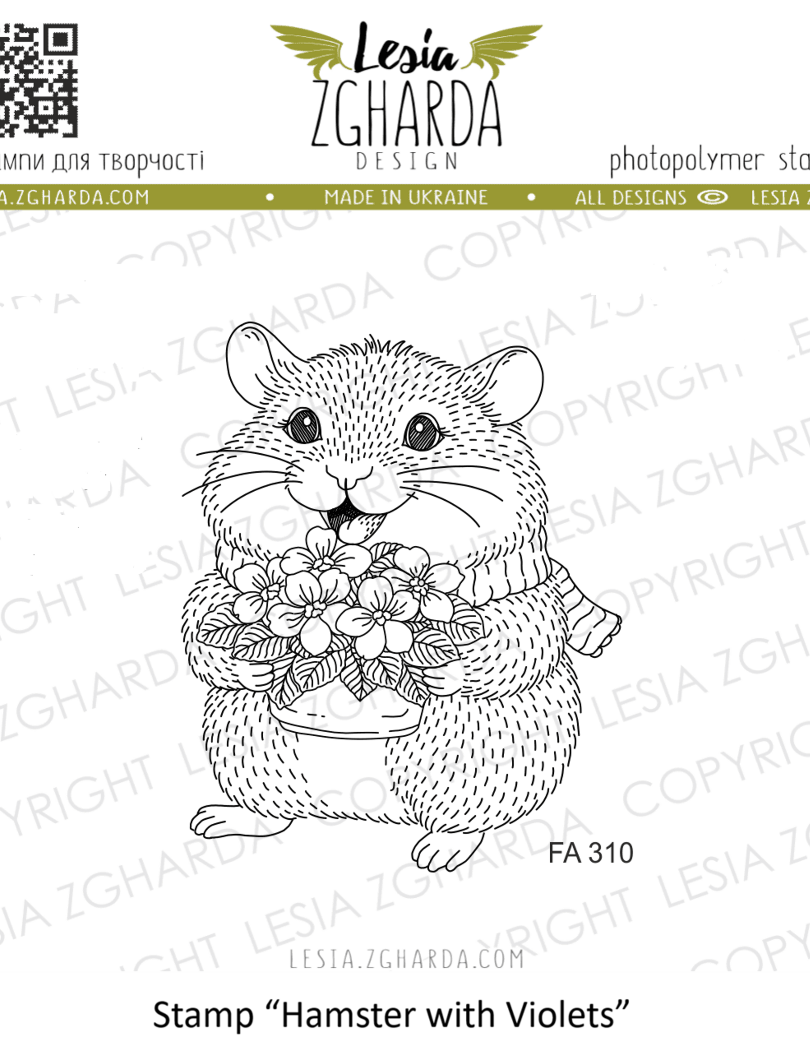 Lesia Zgharda Lesia Zgharda Hamster with Violets FA310