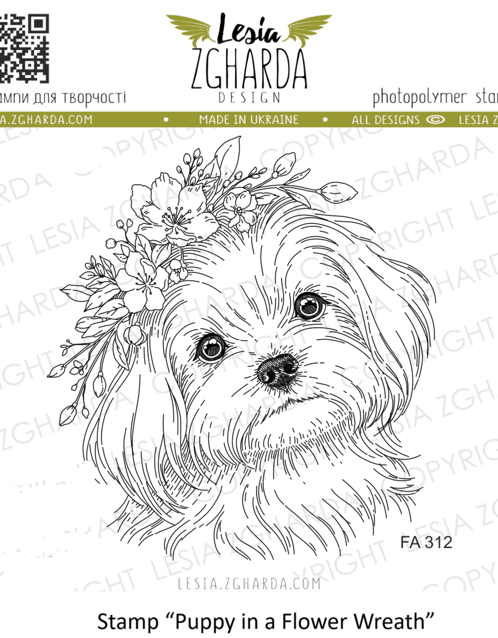 Lesia Zgharda Lesia Zgharda Puppy in a Flower Wreath FA312