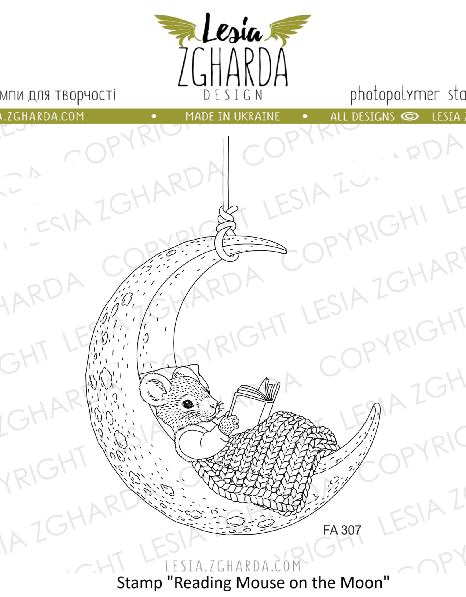 Lesia Zgharda Lesia Zgharda Reading Mouse on the Moon FA307