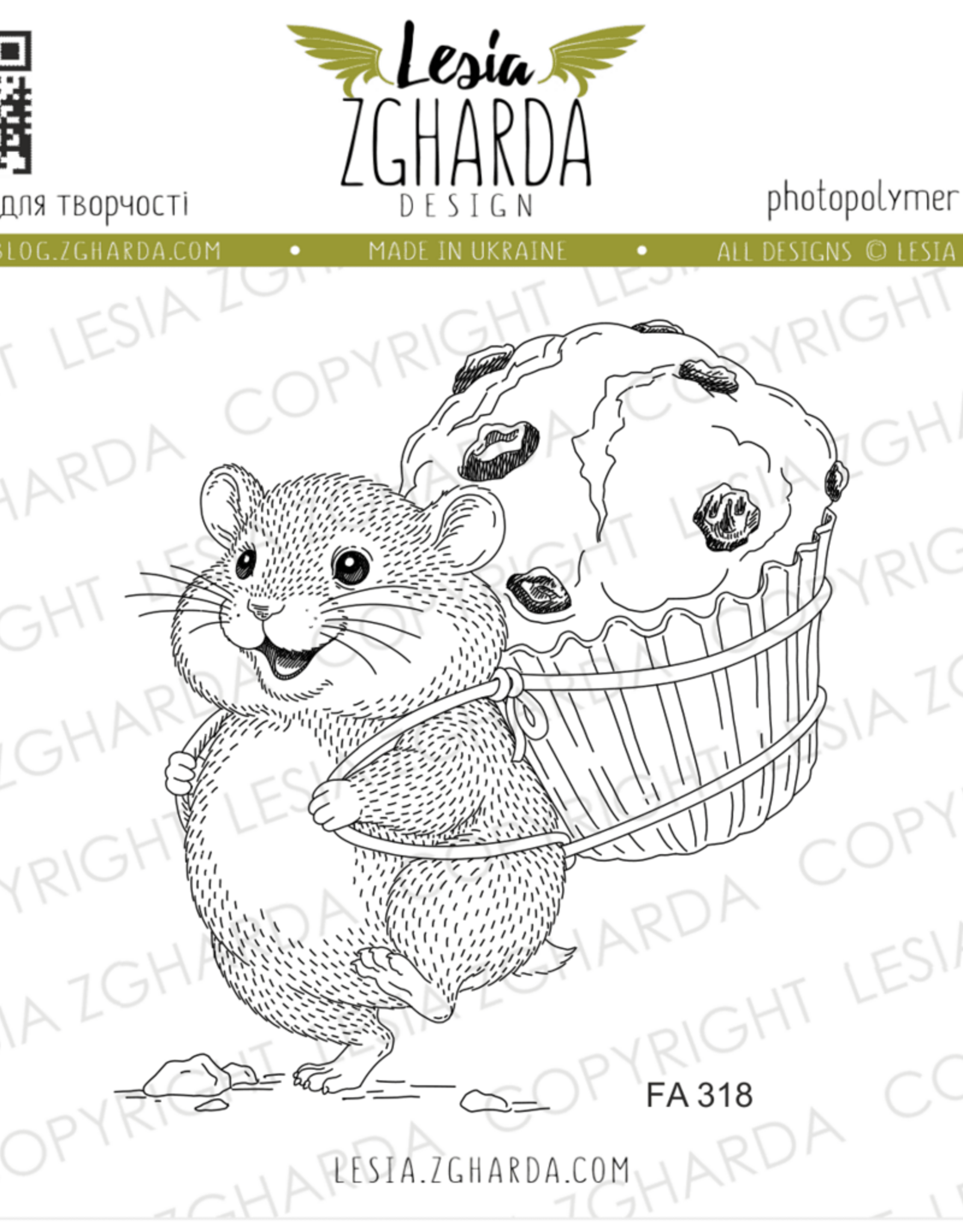 Lesia Zgharda Lesia Zgharda Stamp “Happy Hamster with a Cupcake”  FA319
