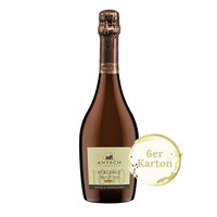 ANTECH Héritage Brut 2020 (6er Karton)